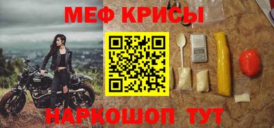 гидропоника Краснодар