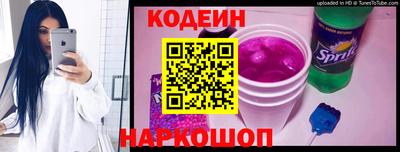 гидропоника Краснодар