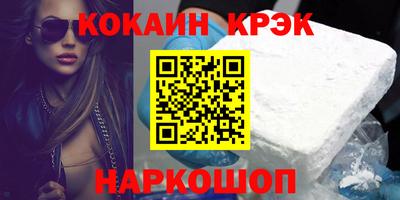 гидропоника Краснодар
