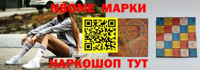 каннабис Краснознаменск