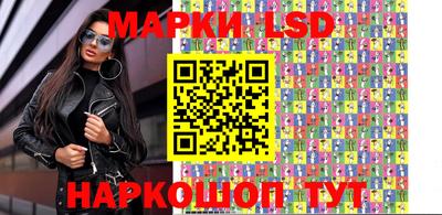 каннабис Краснознаменск