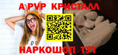 гидропоника Краснодар