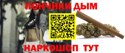 гидропоника Краснодар