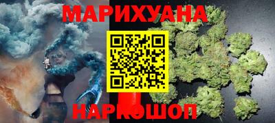 альфа пвп Кунгур