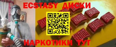 гидропоника Краснодар