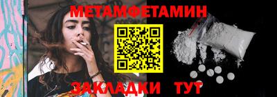 гидропоника Краснодар