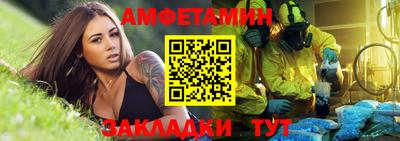 гидропоника Краснодар