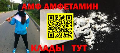 прущая мука Кулебаки