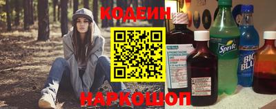 гидропоника Краснодар