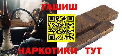 гидропоника Краснодар