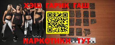 гидропоника Краснодар