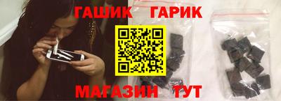 каннабис Краснознаменск