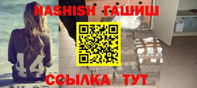 гидропоника Краснодар