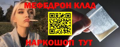 гидропоника Краснодар